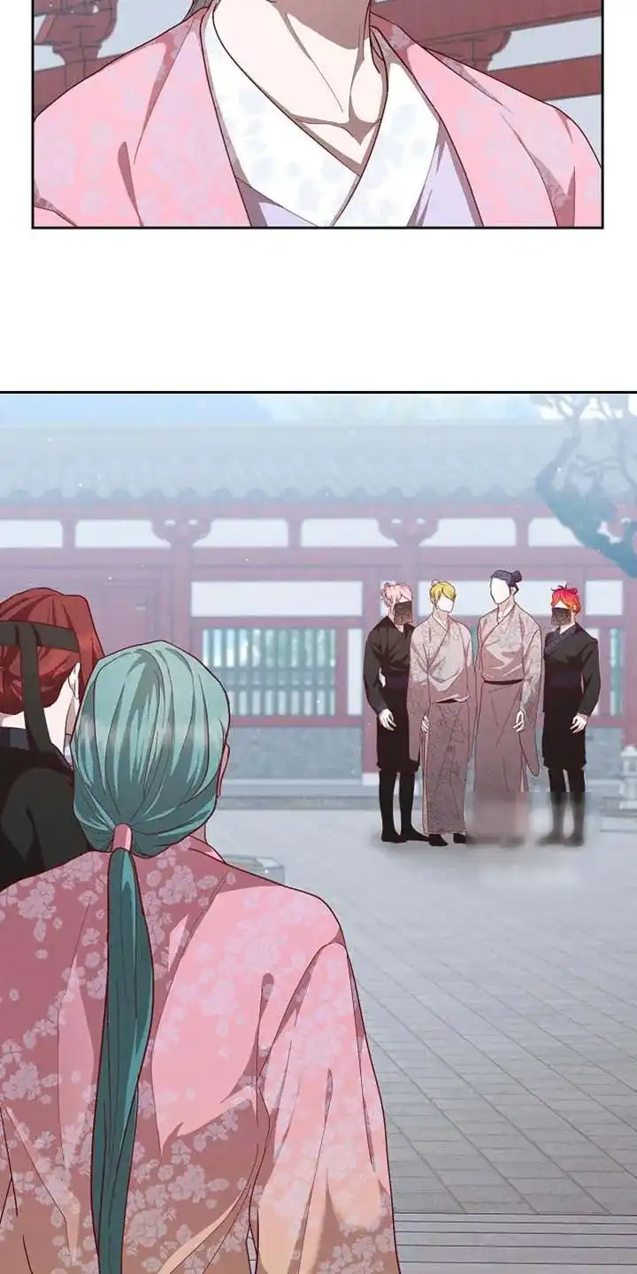 《腹黑兔子》第84话 第27页