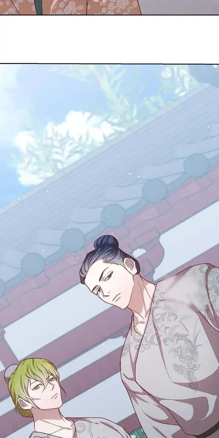 《腹黑兔子》第84话 第28页