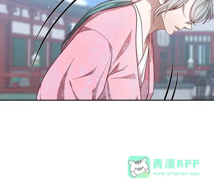 《腹黑兔子》第84话 第31页
