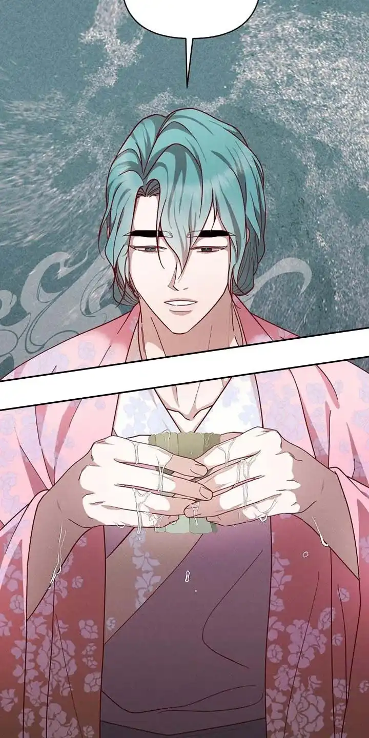 《腹黑兔子》第86话 第30页