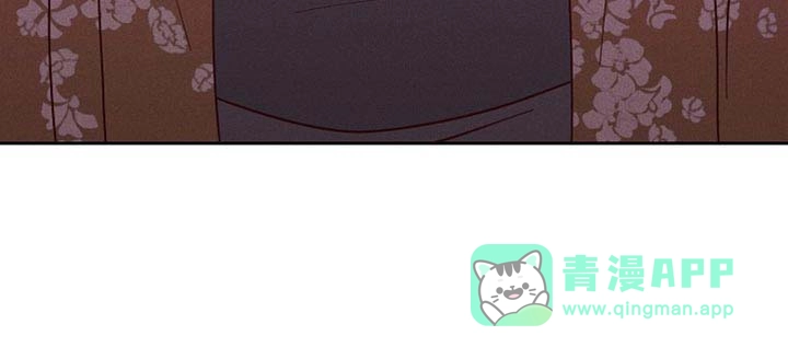 《腹黑兔子》第86话 第31页