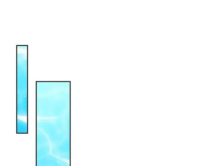 《腹黑兔子》第89话 第18页