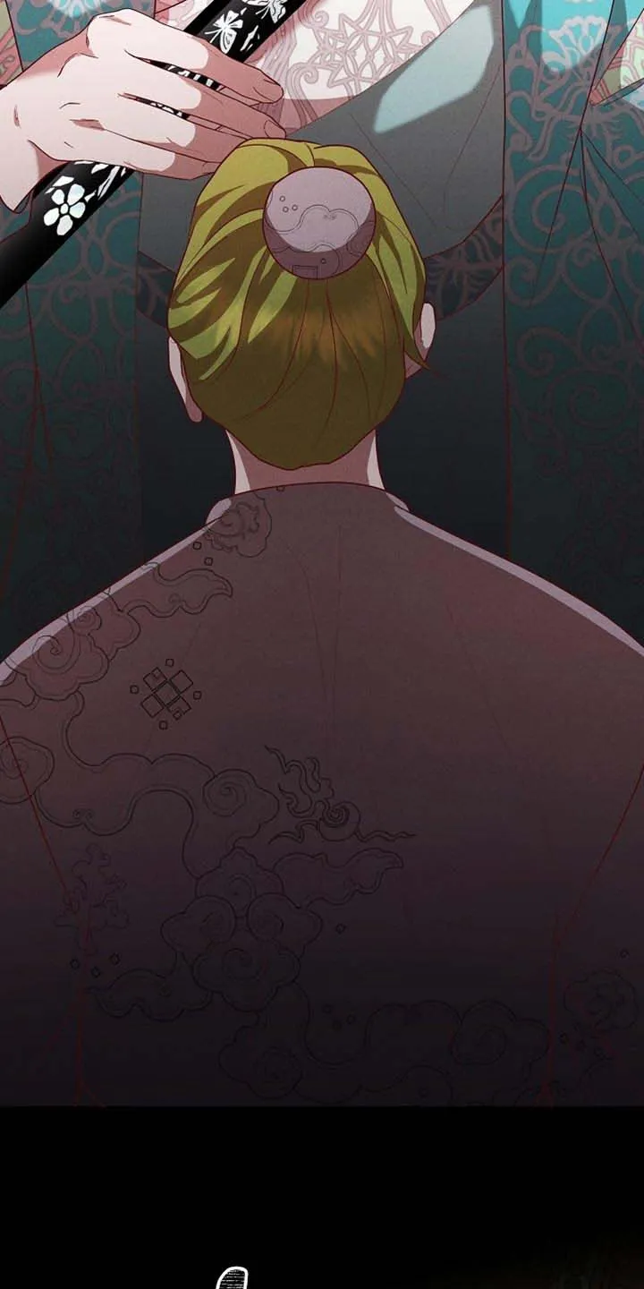 《腹黑兔子》第93话 第23页
