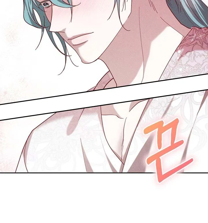 《腹黑兔子》第96话 第34页