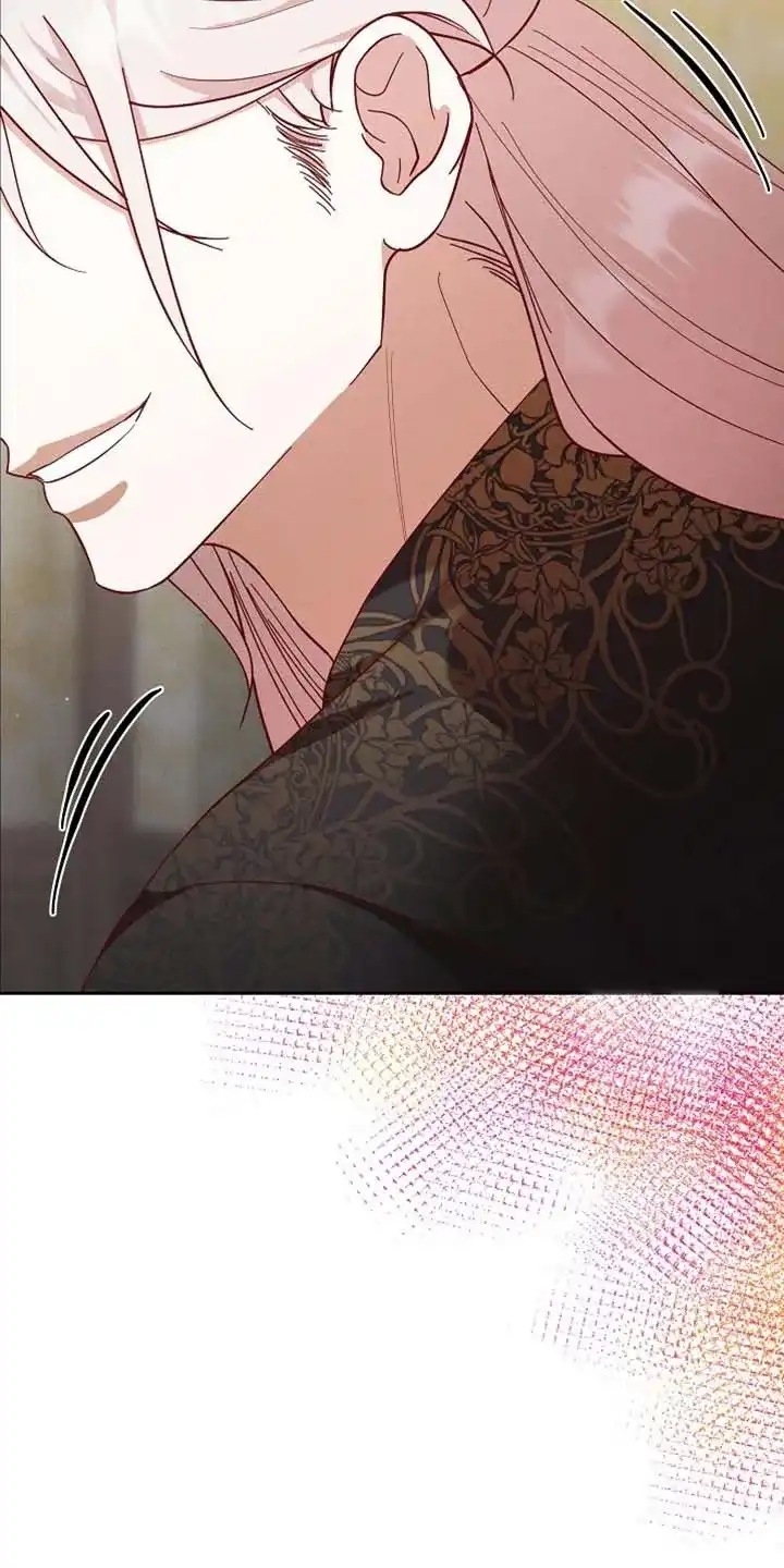 《腹黑兔子》第97话 第24页