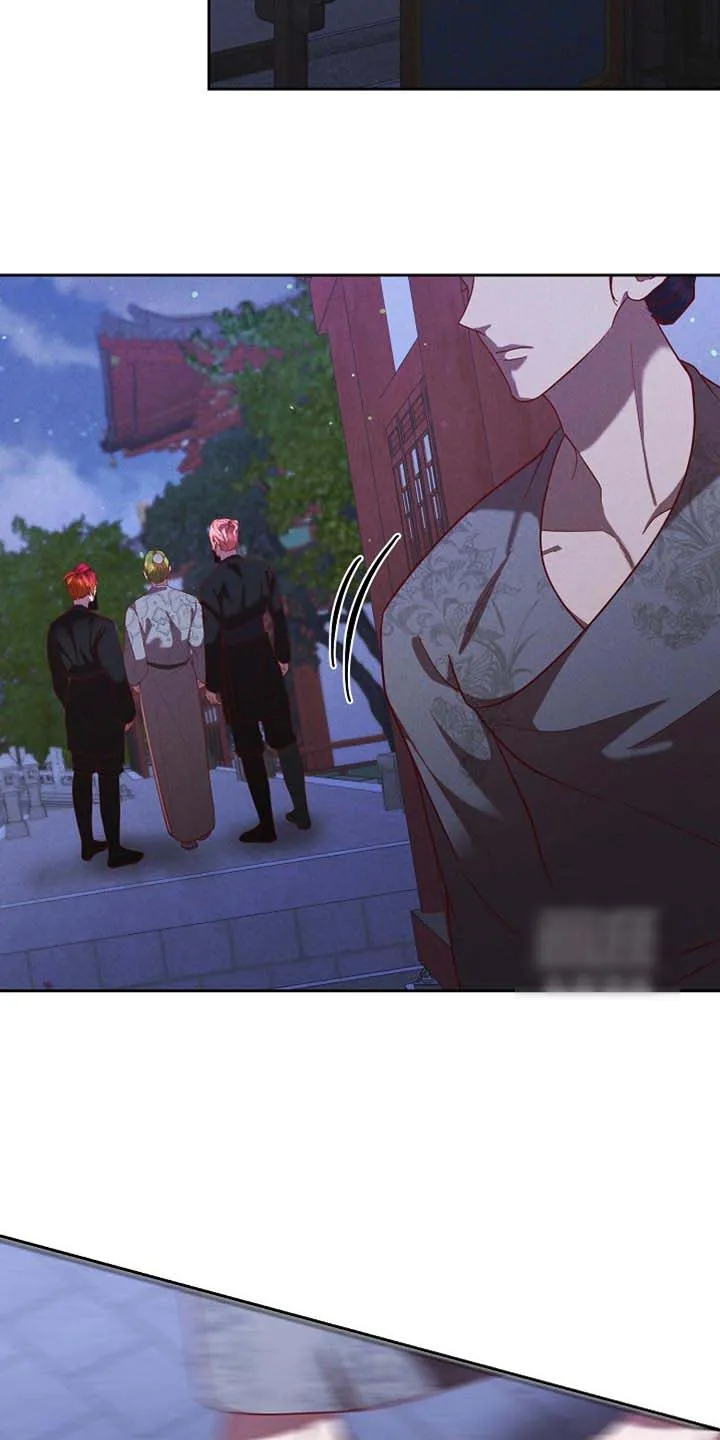 《腹黑兔子》第99话 第2页