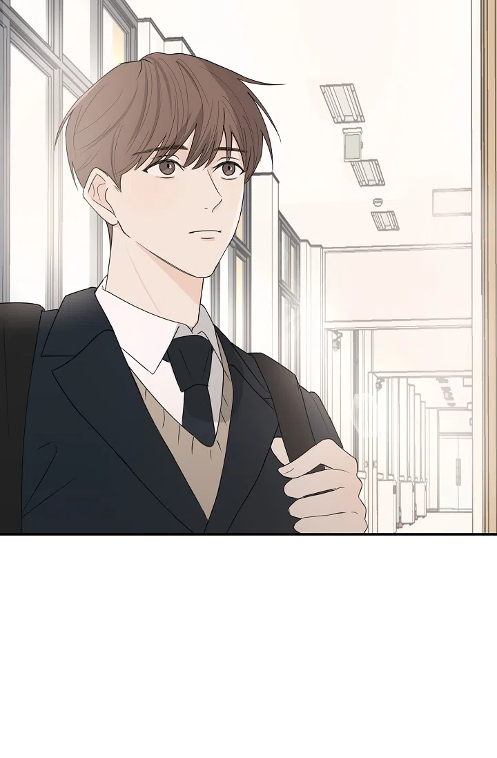 俯看的目光 第1话 第4页
