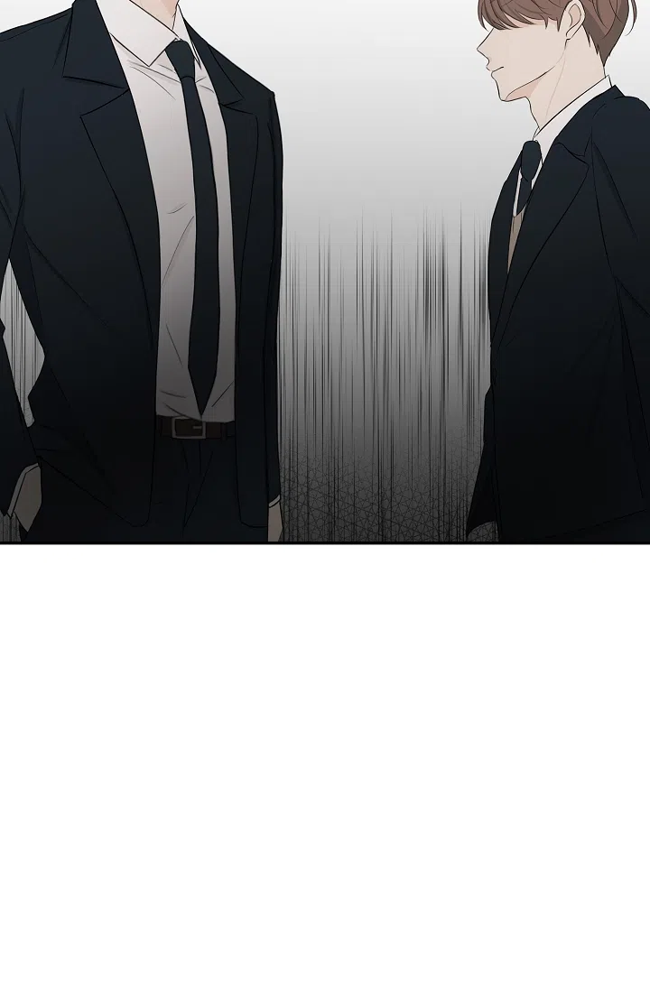 俯看的目光 第11话 第2页