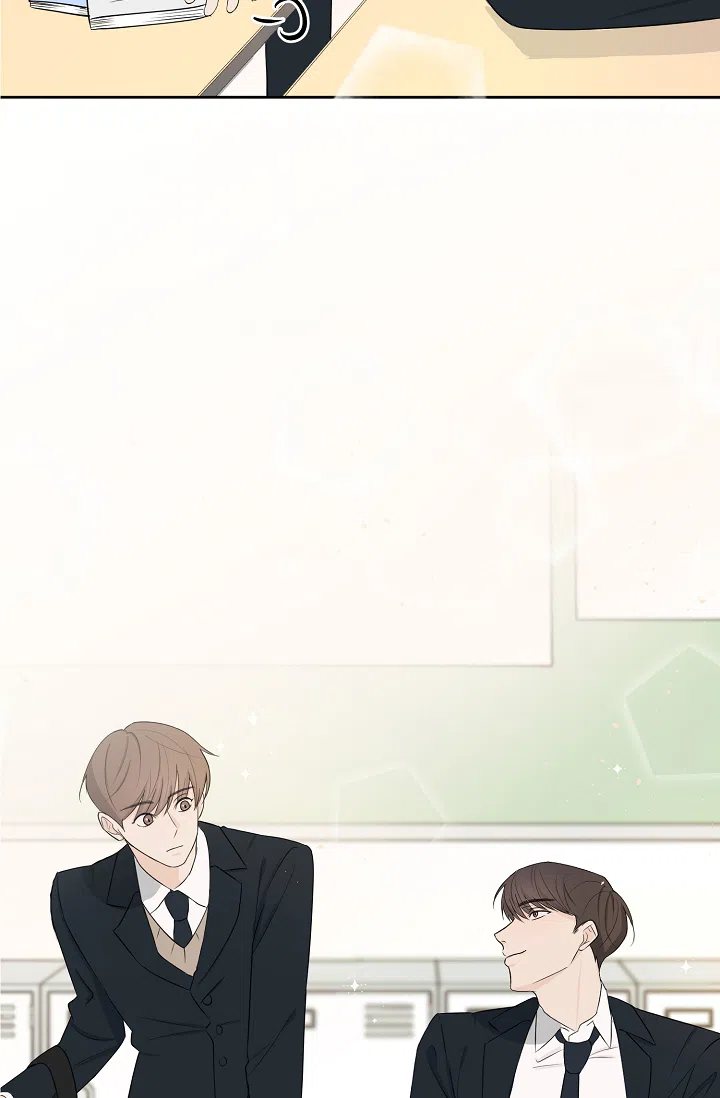 俯看的目光 第5话 第15页