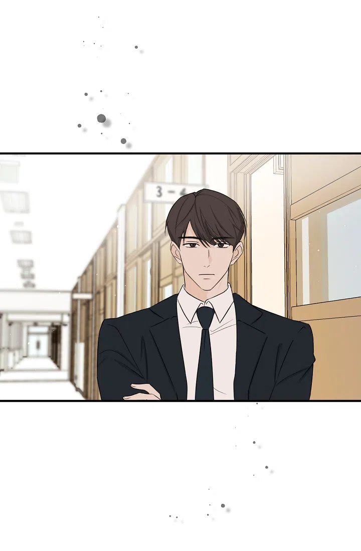 俯看的目光 第6话 第15页