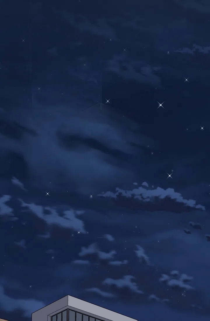 俯看的目光 第8话 第3页