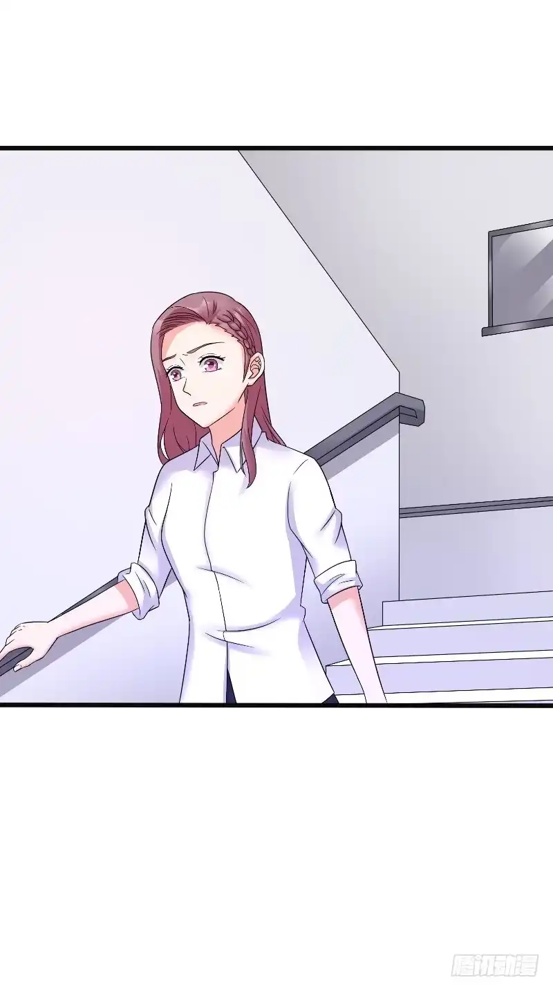 《傅少的独宠》第63话 真实 第18页