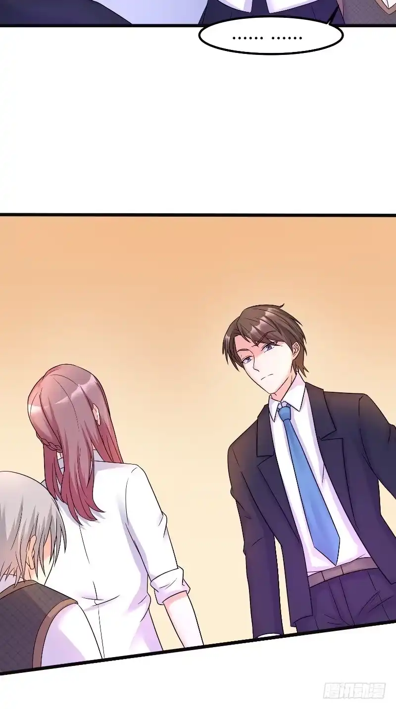 《傅少的独宠》第63话 真实 第7页