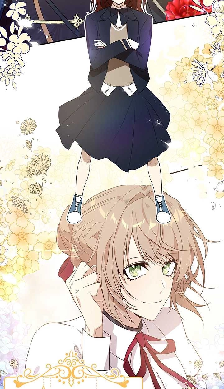 《附身成为女主的妹妹》第01话 第78页