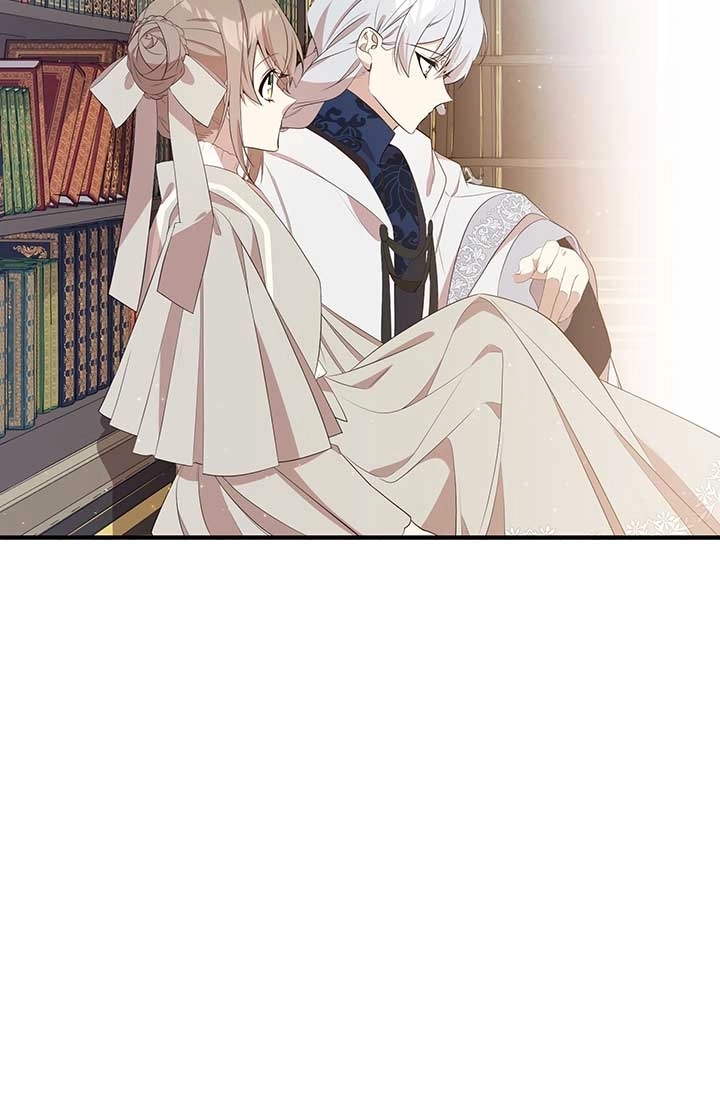《附身成为女主的妹妹》第14话 第67页