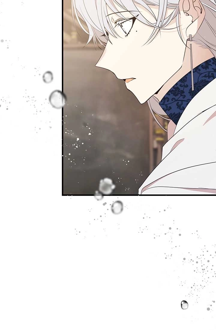《附身成为女主的妹妹》第14话 第21页