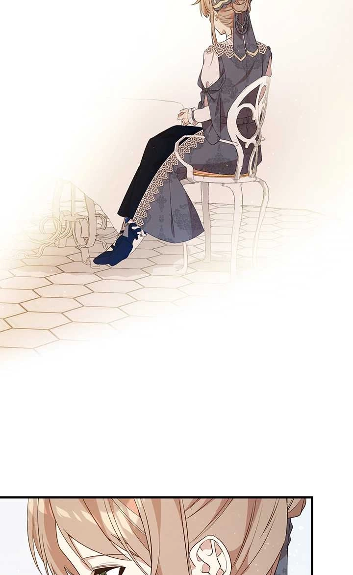 《附身成为女主的妹妹》第16话 第92页