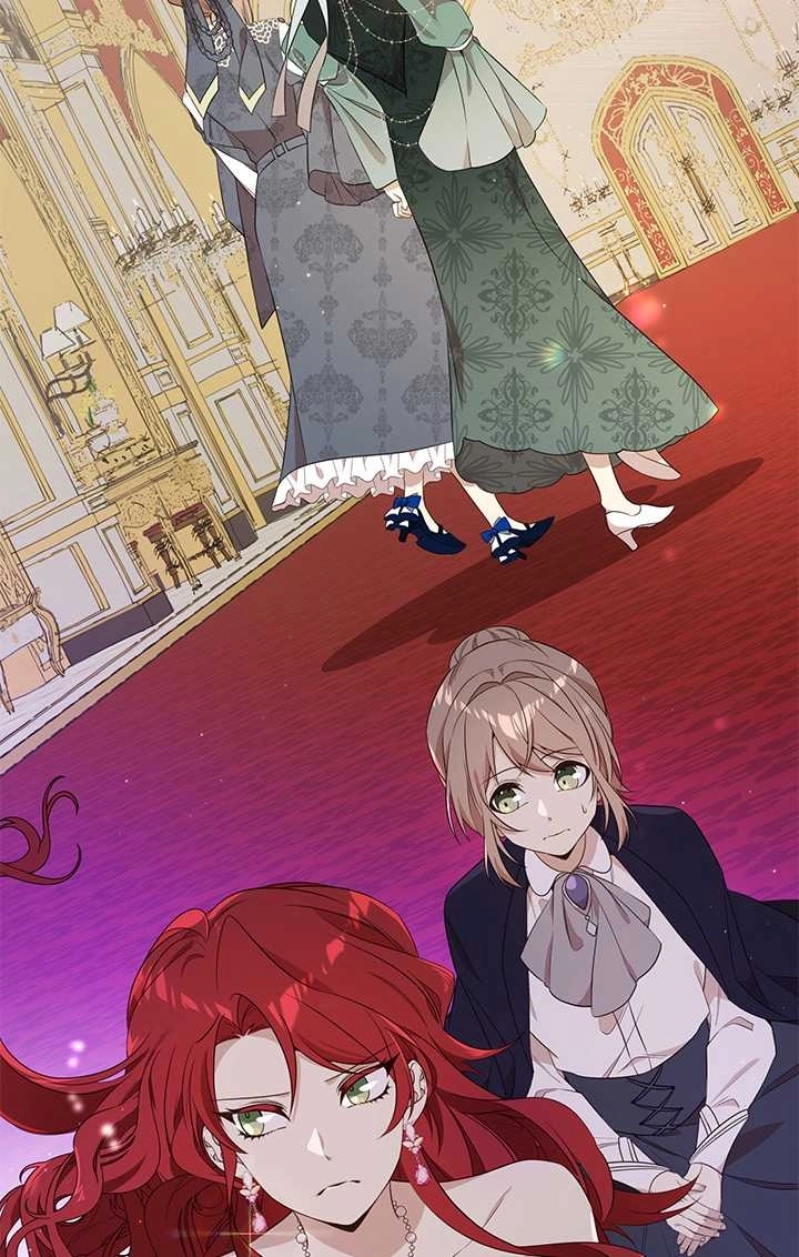 《附身成为女主的妹妹》第17话 第44页