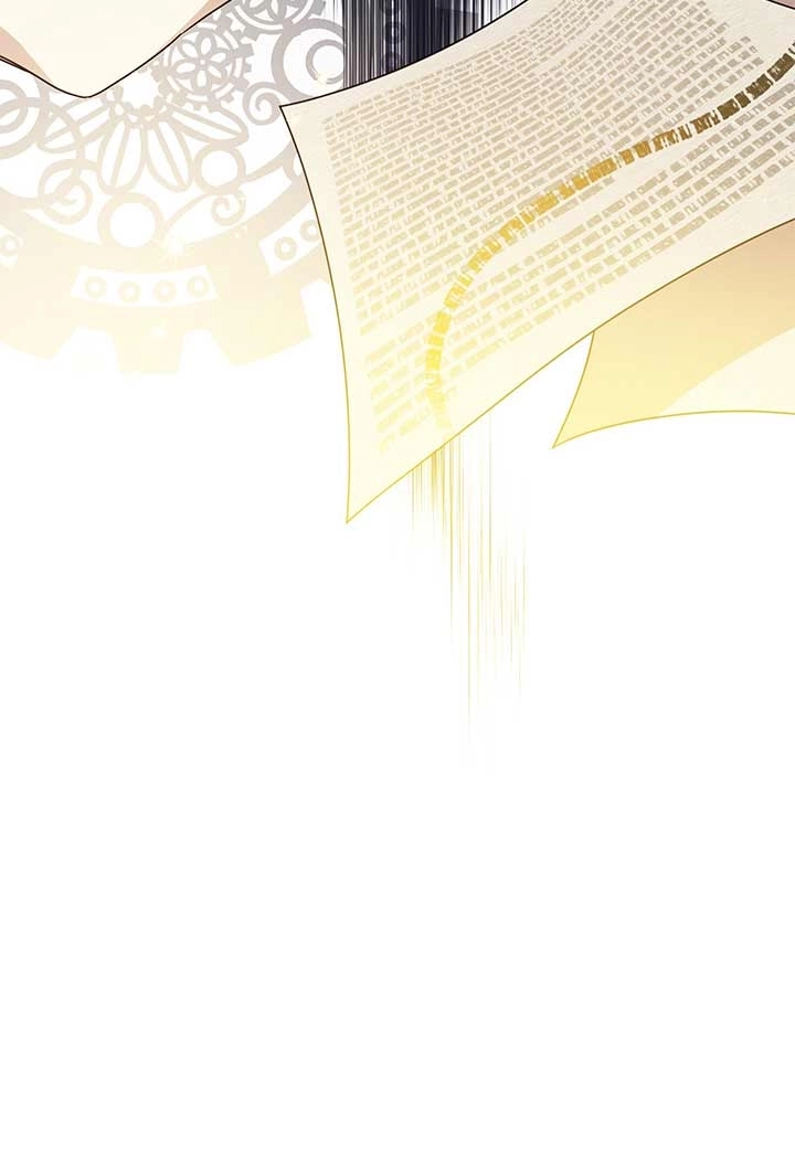 《附身成为女主的妹妹》第21话 第100页