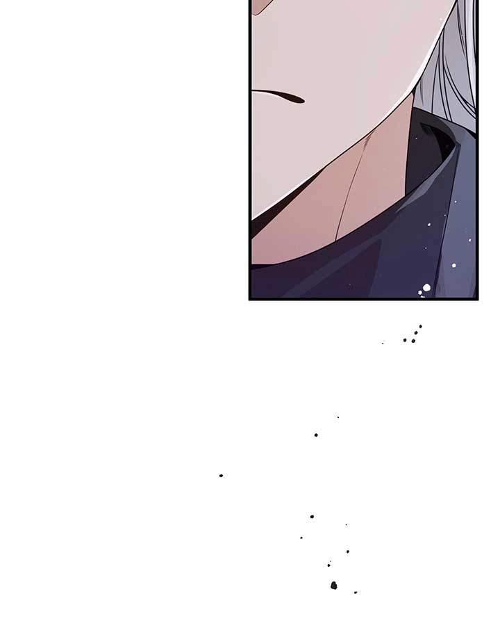 《附身成为女主的妹妹》第23话 第54页