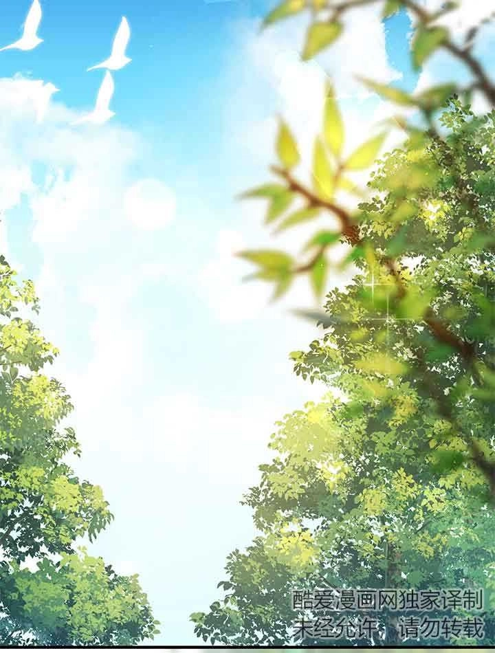 《附身成为女主的妹妹》第25话 第51页