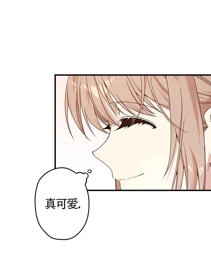 《附身成为女主的妹妹》第25话 第59页