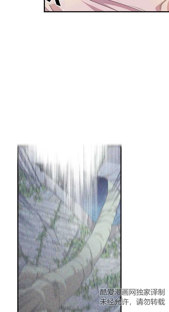 《附身成为女主的妹妹》第29话 第46页