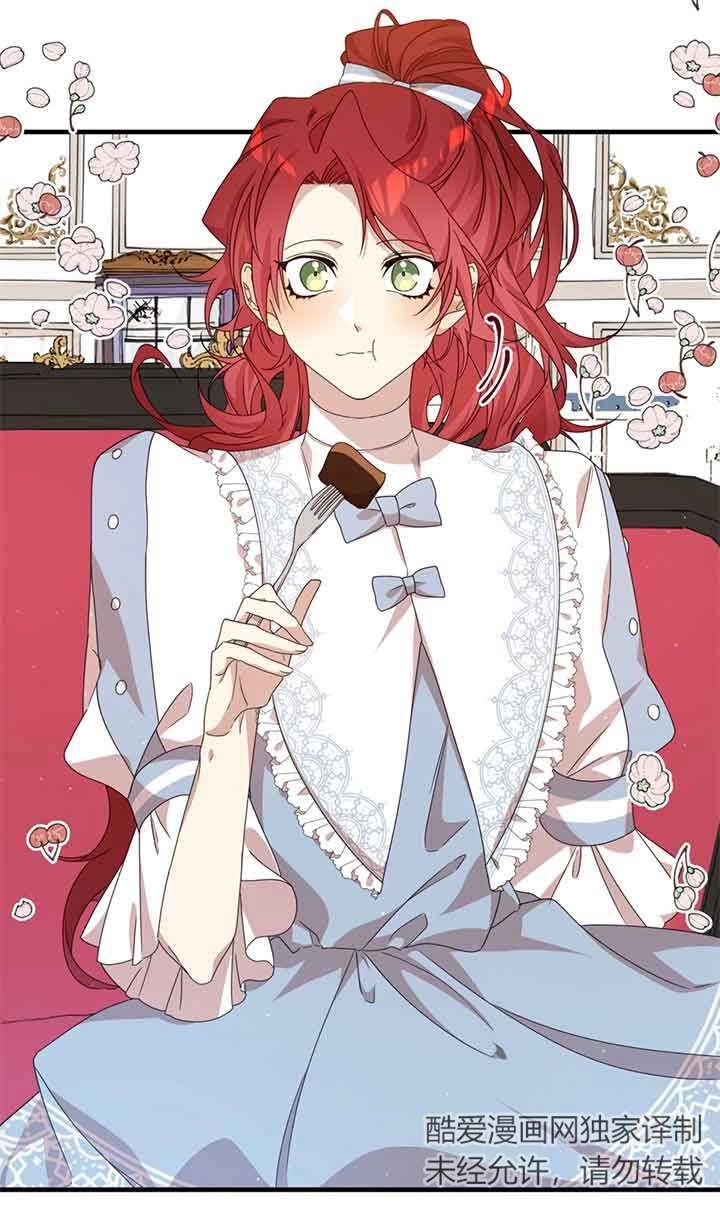 《附身成为女主的妹妹》第31话 第38页