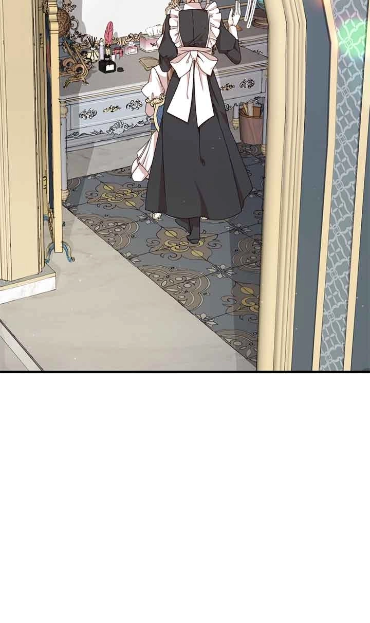 《附身成为女主的妹妹》第31话 第3页