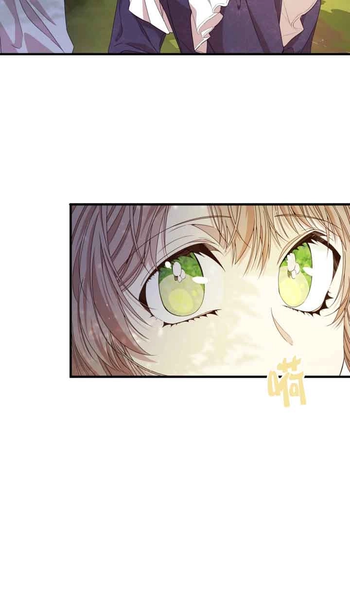 《附身成为女主的妹妹》第34话 第40页
