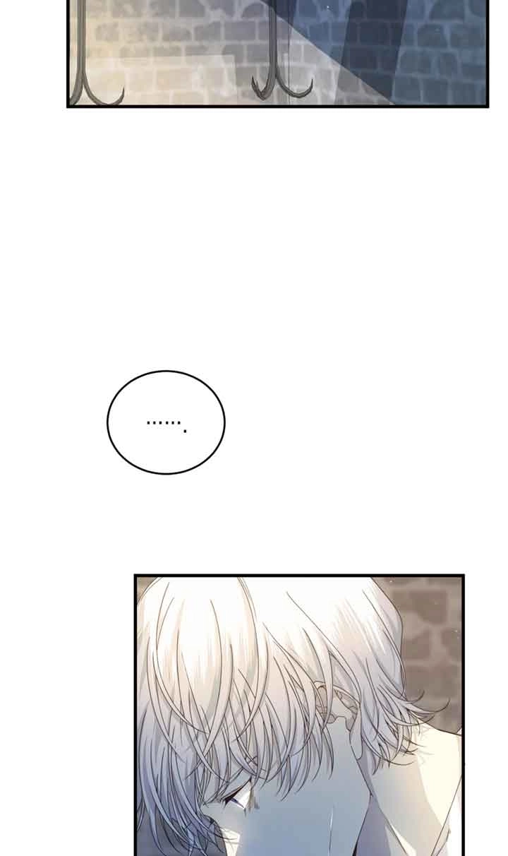 《附身成为女主的妹妹》第35话 第61页