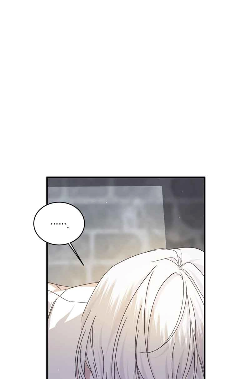 《附身成为女主的妹妹》第35话 第33页