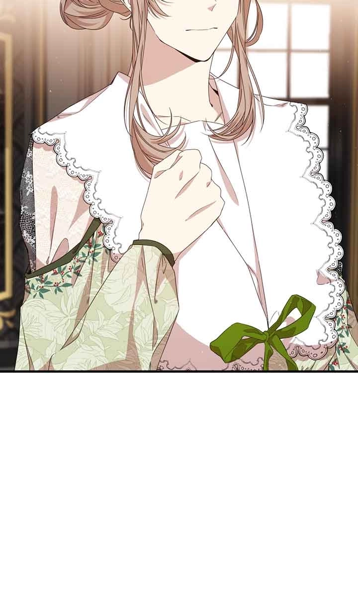 《附身成为女主的妹妹》第37话 第30页