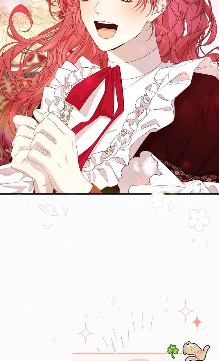 《附身成为女主的妹妹》第37话 第20页