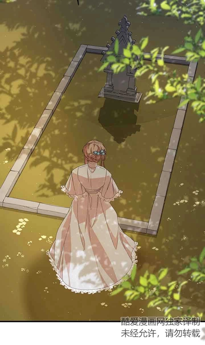 《附身成为女主的妹妹》第38话 第60页