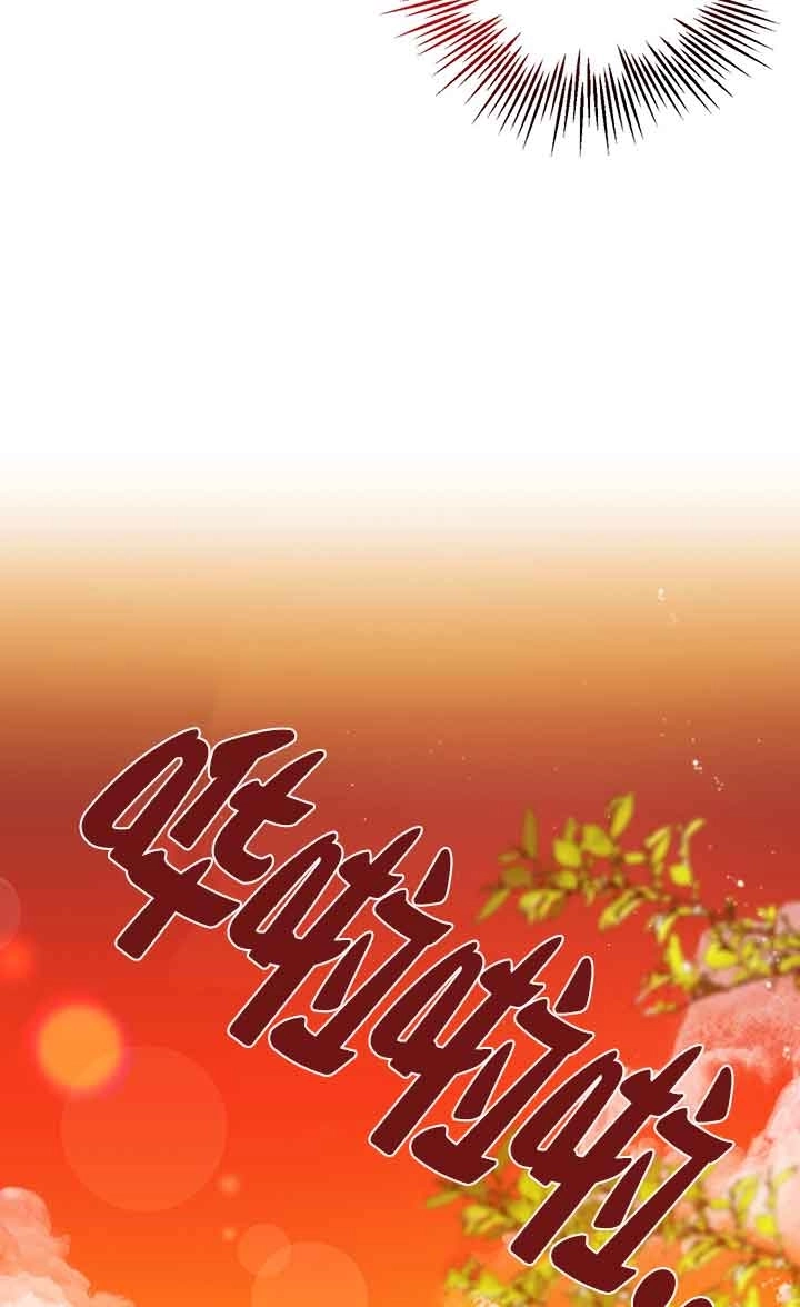 《附身成为女主的妹妹》第38话 第104页