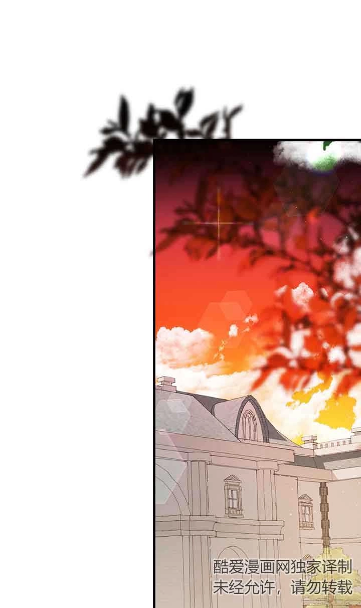 《附身成为女主的妹妹》第38话 第1页