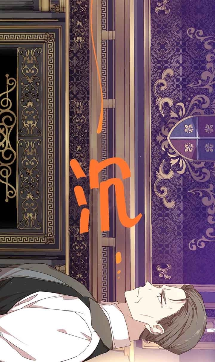 《附身成为女主的妹妹》第39话 第10页