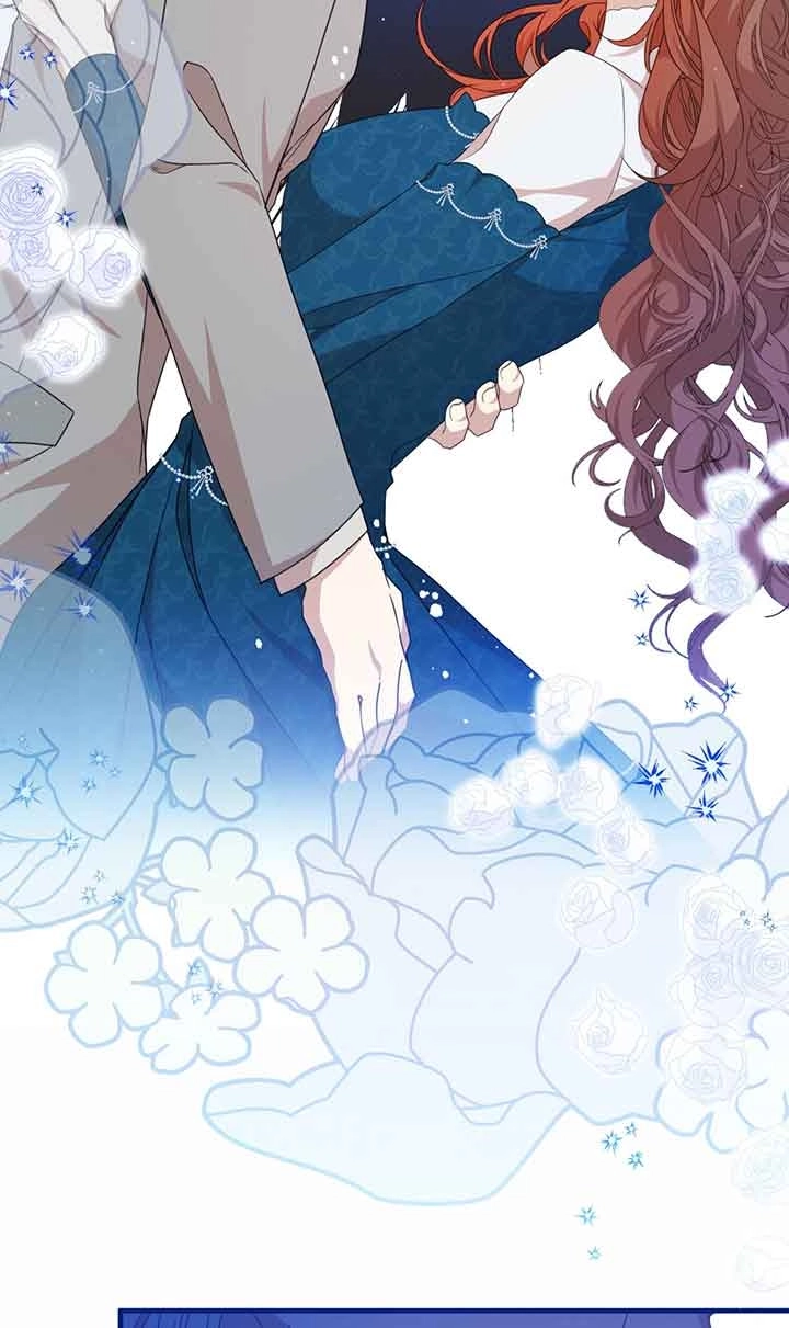 《附身成为女主的妹妹》第39话 第57页