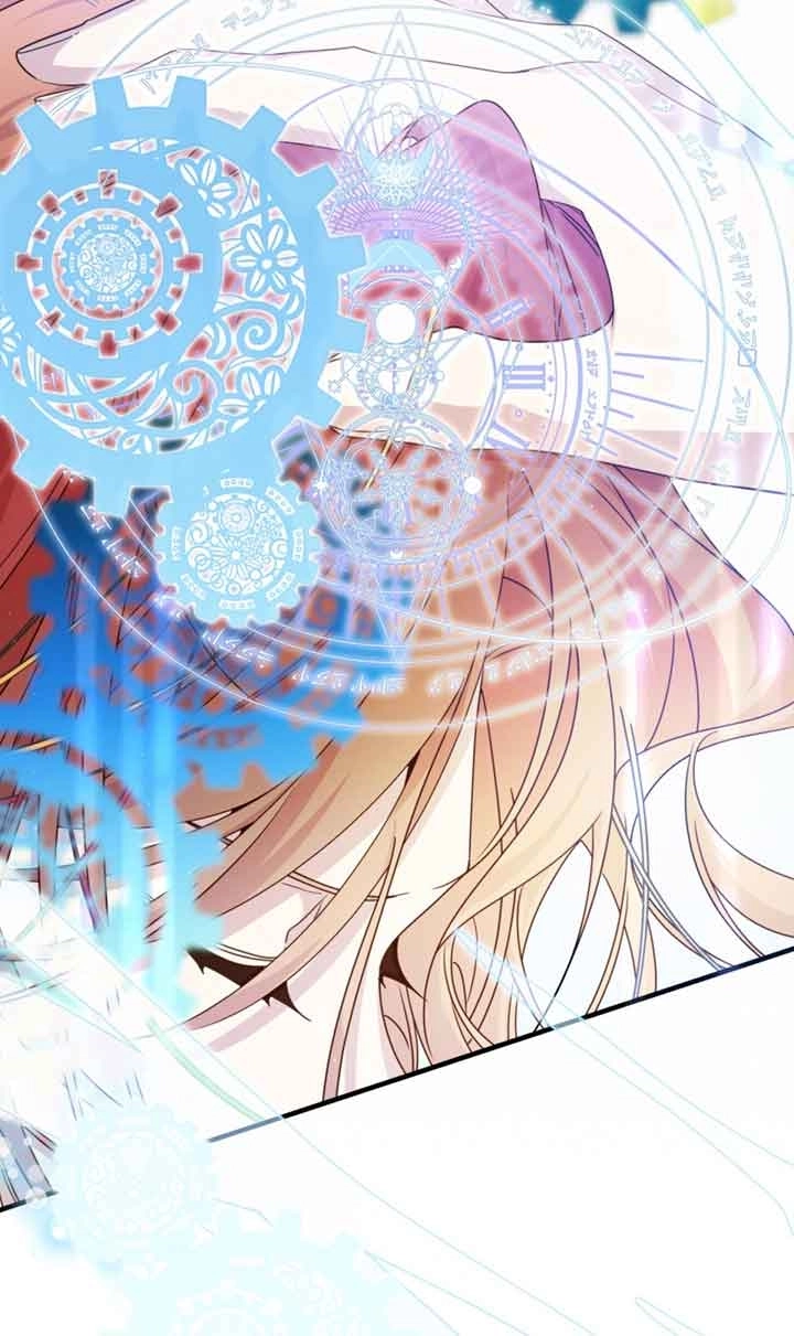 《附身成为女主的妹妹》第40话 第27页