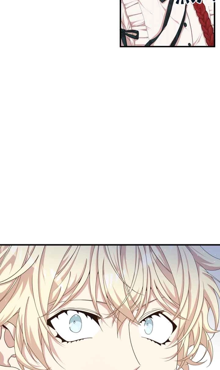 《附身成为女主的妹妹》第40话 第7页