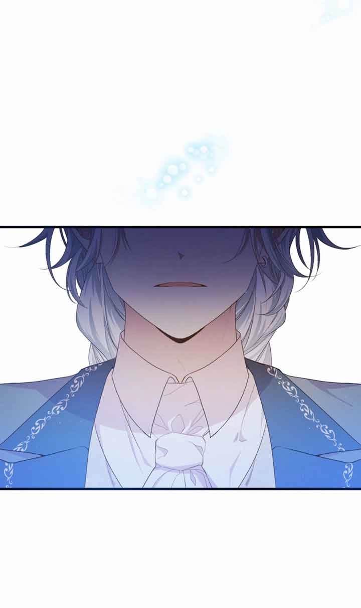 《附身成为女主的妹妹》第40话 第29页