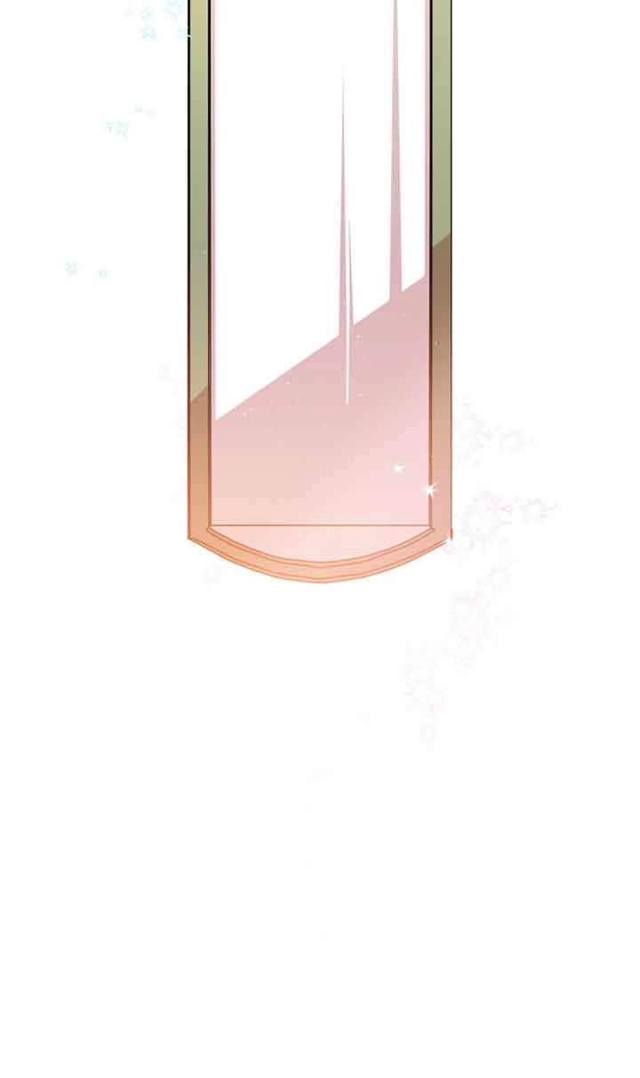 《附身成为女主的妹妹》第41话 第78页