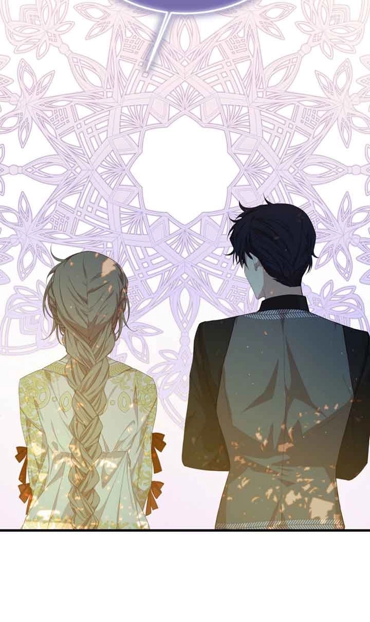 《附身成为女主的妹妹》第42话 第42页