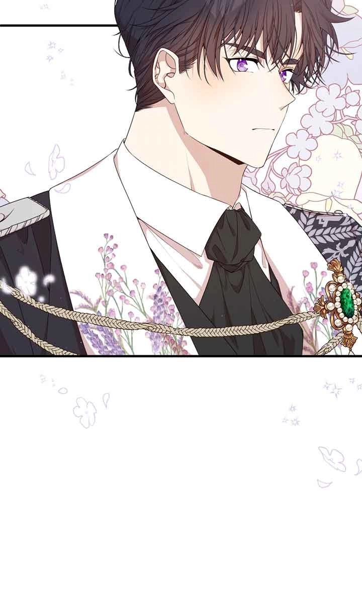 《附身成为女主的妹妹》第43话 第8页