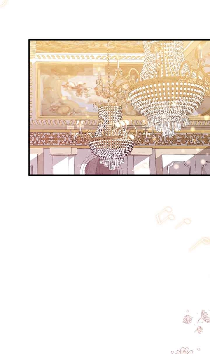 《附身成为女主的妹妹》第43话 第41页