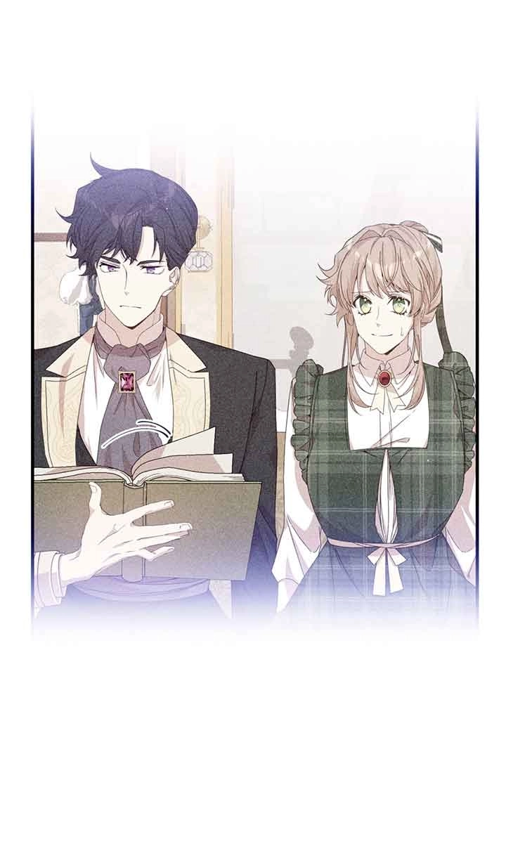 《附身成为女主的妹妹》第43话 第25页