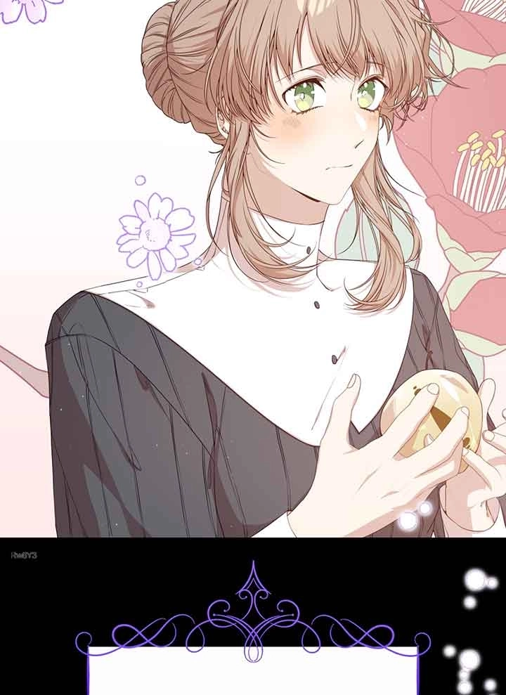 《附身成为女主的妹妹》第43话 第105页
