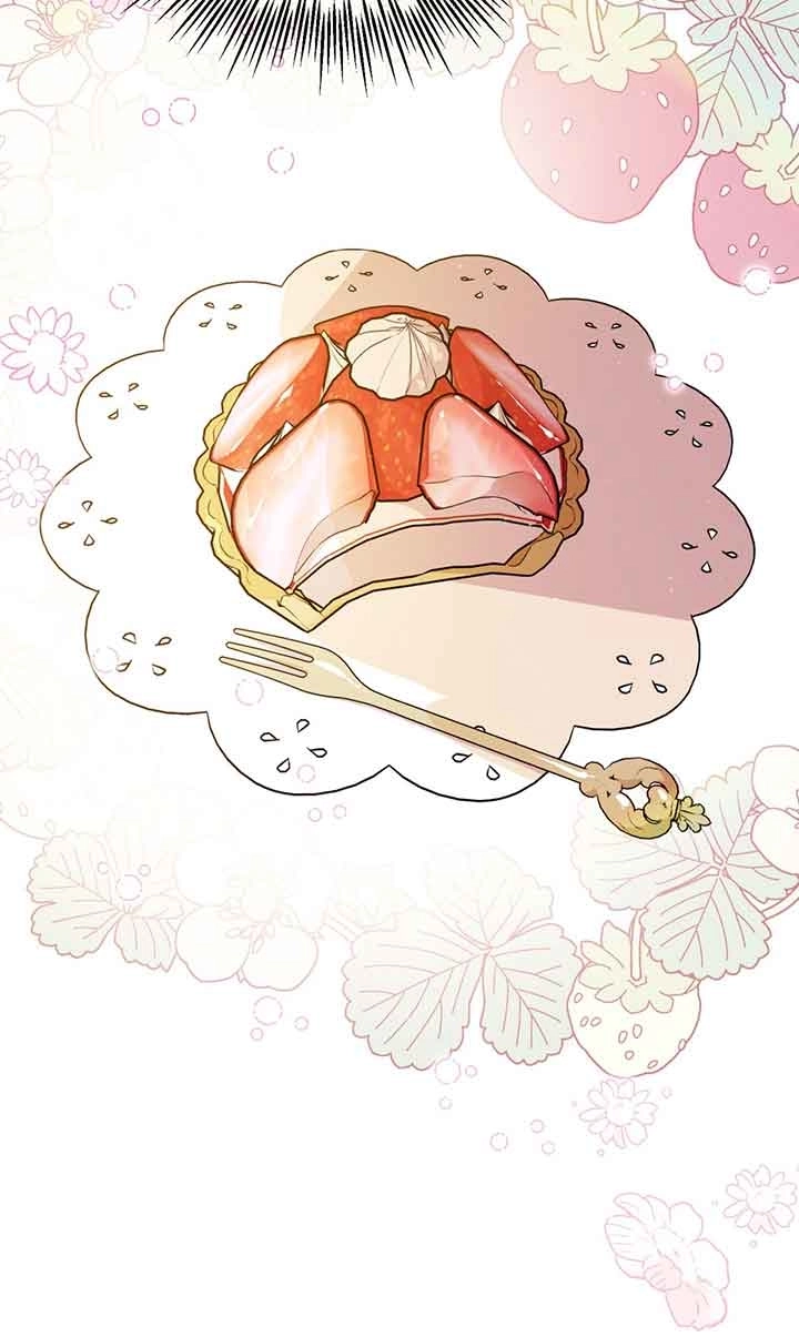 《附身成为女主的妹妹》第44话 第68页
