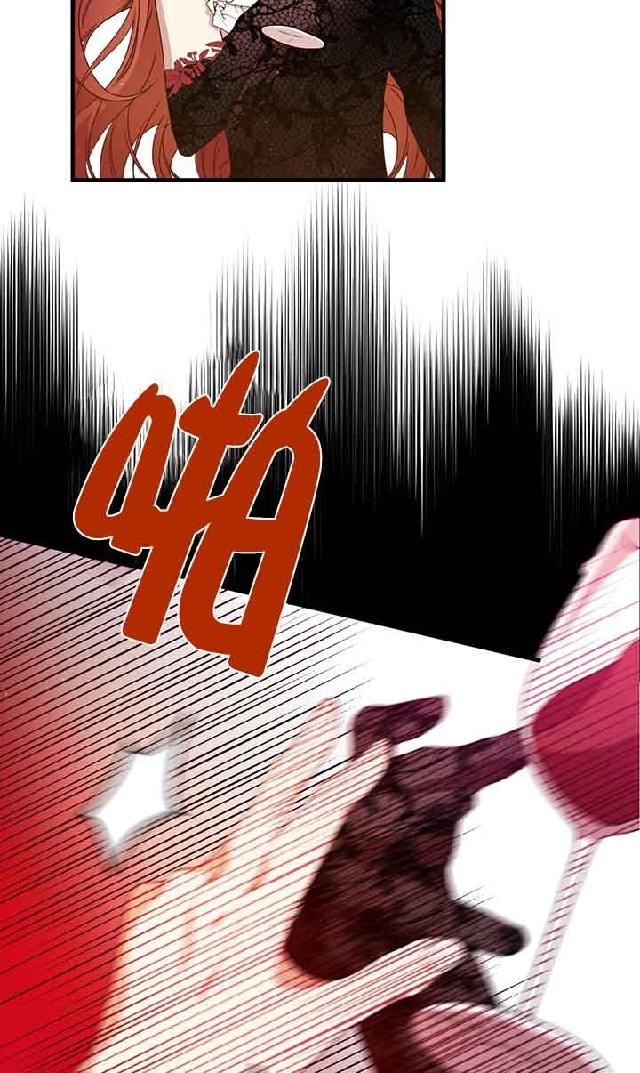 《附身成为女主的妹妹》第44话 第23页